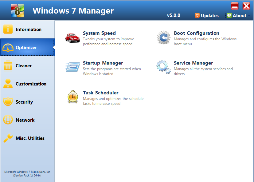 Yamicsoft Windows 7 Manager 5 1 8 Final