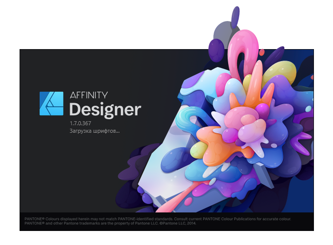 |BEST| Serif Affinity Designer 1 6 5 135 (x64) Multilingual Key Free Download 2019-06-06-07-07-05