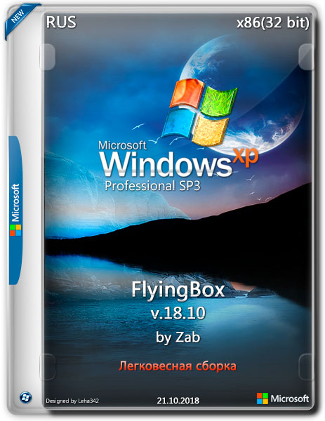 Windows XP Pro SP3 FlyingBox  Zab