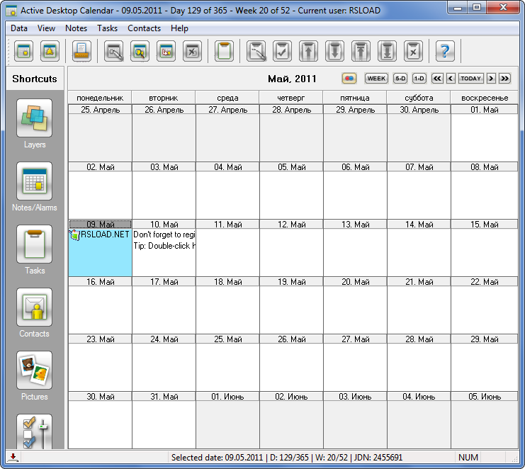  Active Desktop Calendar