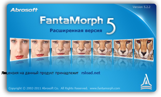 abrosoft fantamorph 5 crack