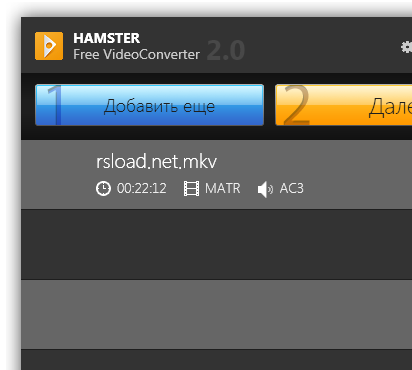 Hamster Free Video Converter