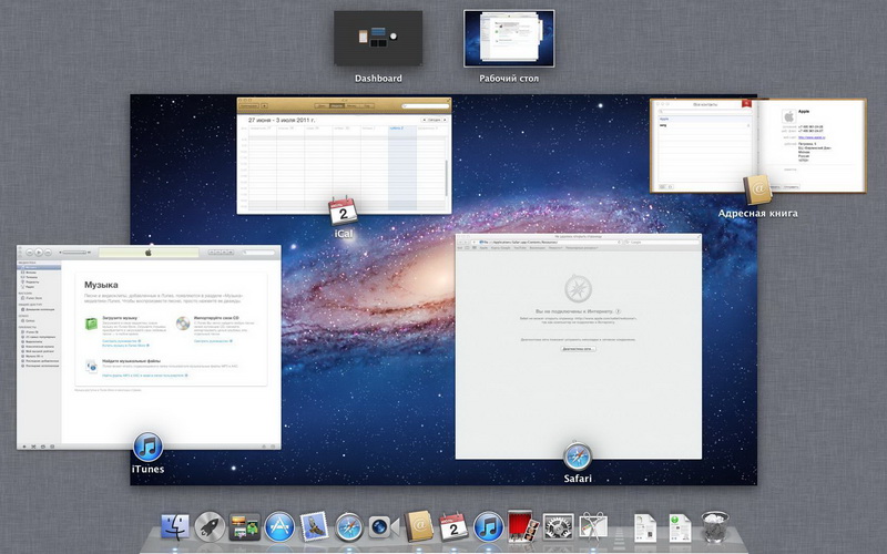  Mac OS X 