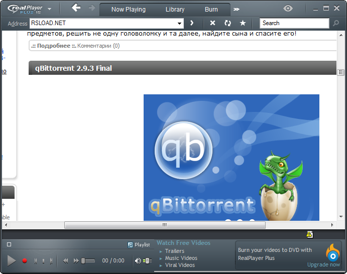 realplayer download for chrome