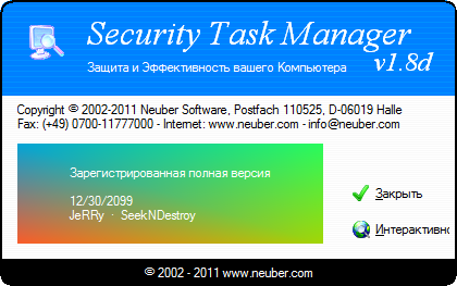 Security.Task.Manager.1.8d3 Security Task Manager 1.8g…