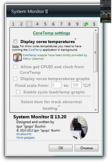 System Monitor