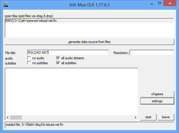 Download Avi Mux Gui Windows 7