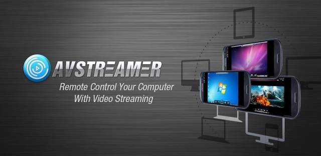 AVStreamer Remote Desktop HD