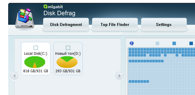 Amigabit Disk Defrag