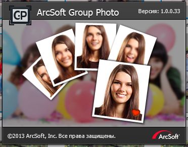 ArcSoft Group Photo 