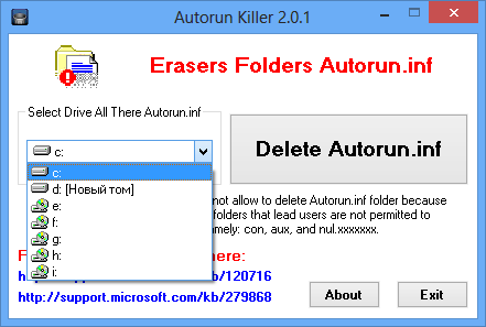 Autorun Killer