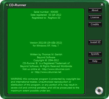 CD-Runner 