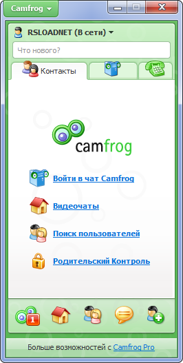 Camfrog video