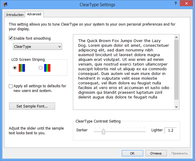 ClearType Tuner PowerToy