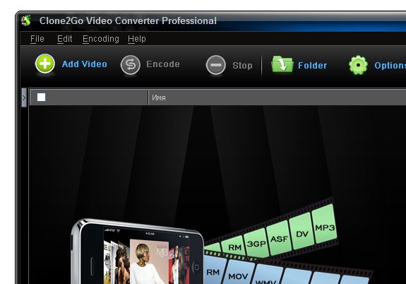 Clone2Go Video Converter