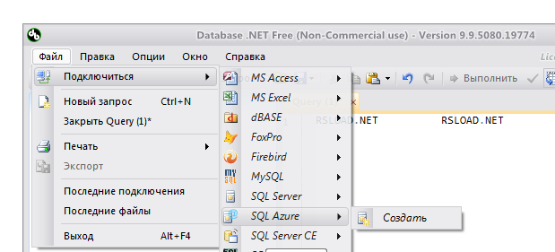 Database .NET