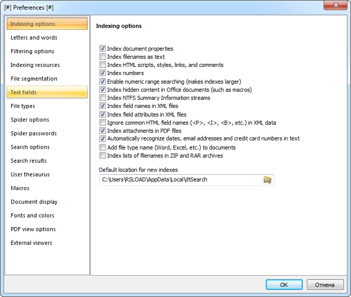 DtSearch Engine