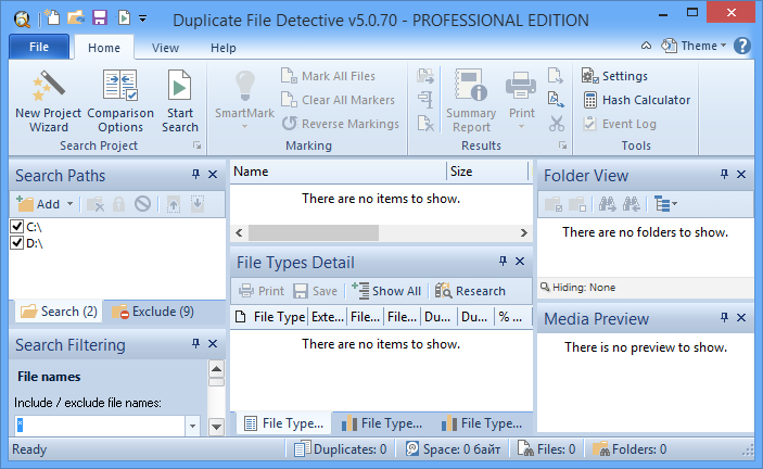 Duplicate File Detective Enterprise 7.2.76 With Crack [2023]