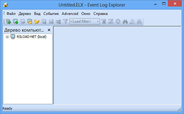 Event Log Explorer 