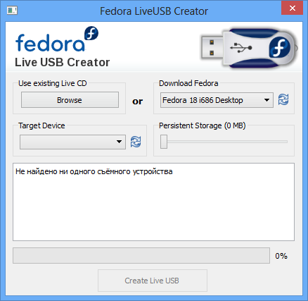 Fedora Live USB Creator 