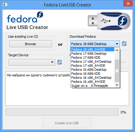 Fedora Live USB Creator 