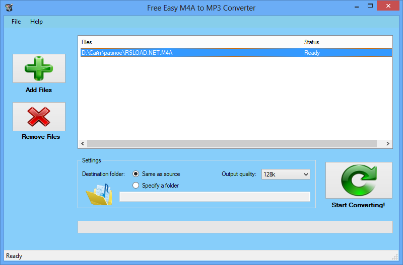 Free Easy M4A to MP3 Converter 