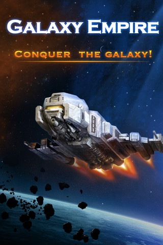 Galaxy Empire Deluxe