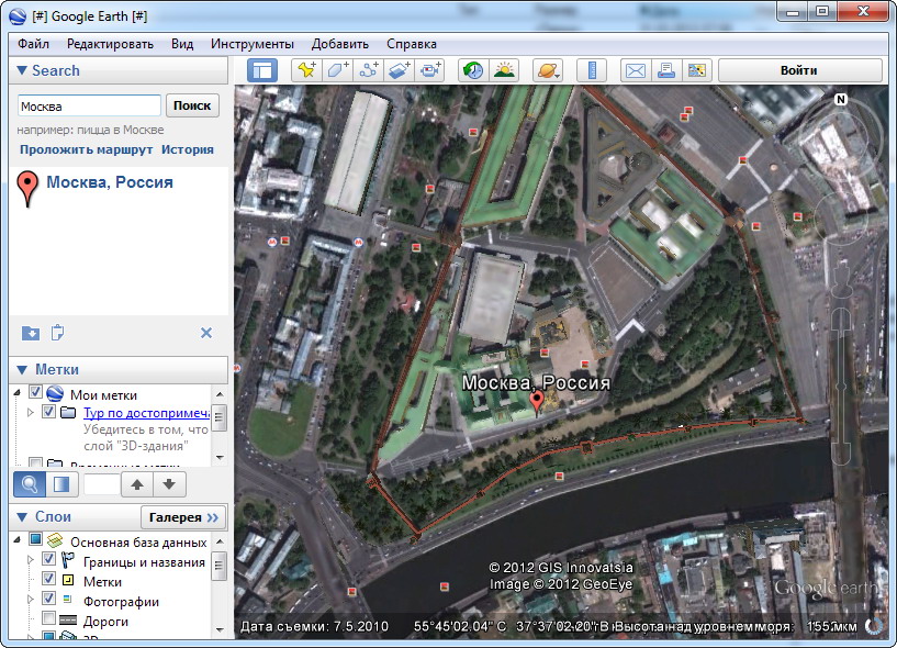 Google earth's. Google Планета земля. Программа Google Earth. Приложение Google Earth. Google Earth Планета земля.