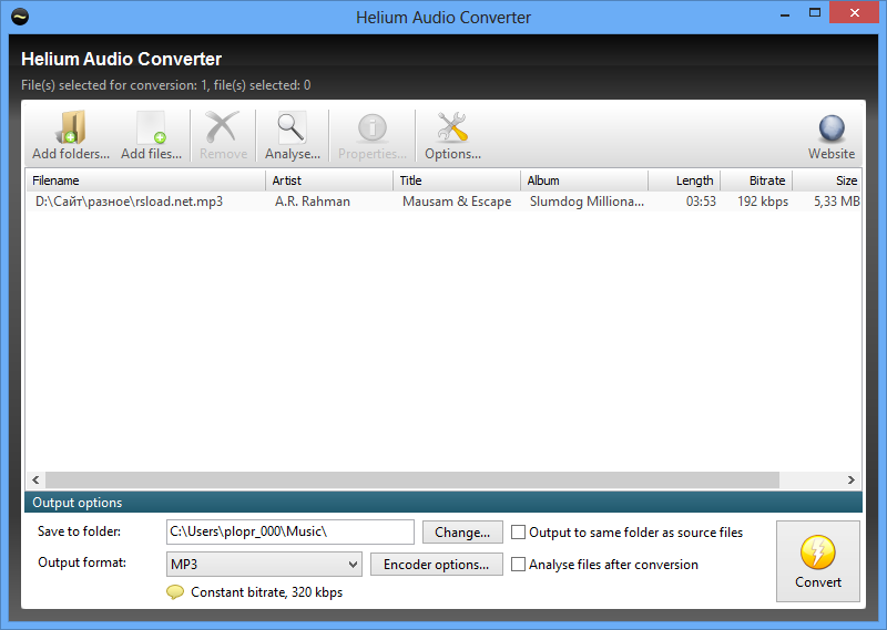 Helium Audio Converter