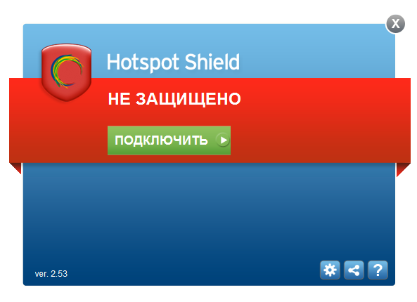 Hotspot shield как пользоваться на компьютере