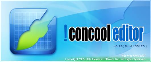 IconCool Editor 