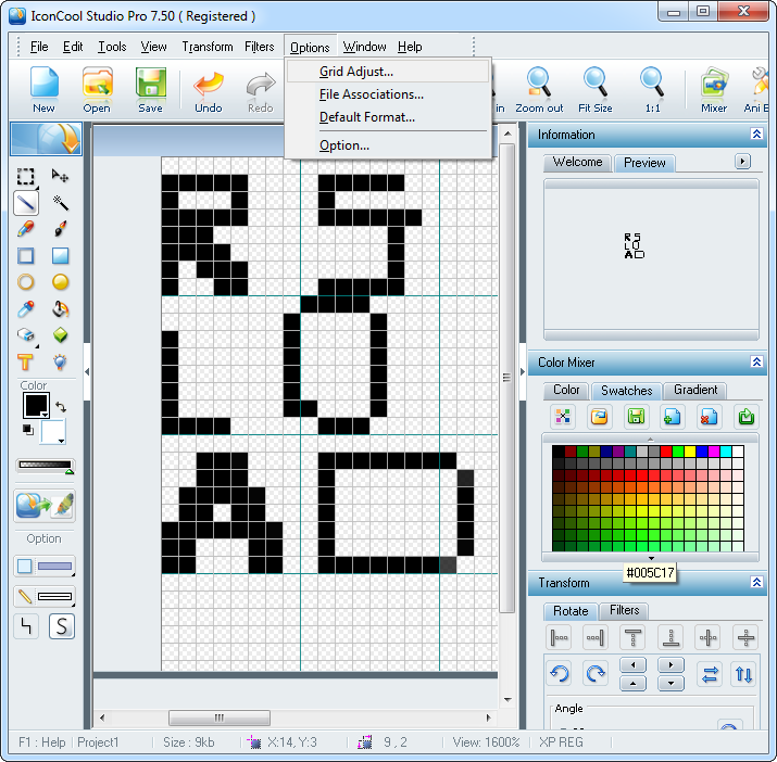 IconCool Studio скачать