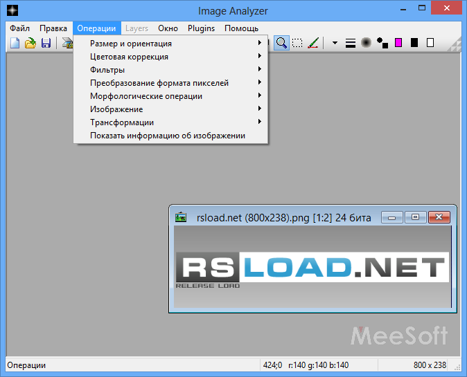 Image Analyzer