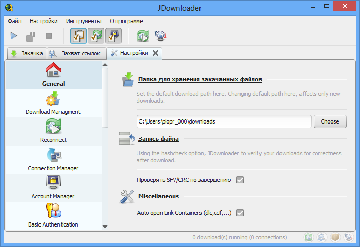 jdownloader 2.0 beta descarga