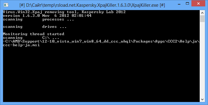 DL Full Software For Pc Kaspersky Xpajkiller (1.6.6.0) Kaspersky.XpajKiller.1.6.3.0