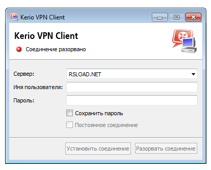 Не удается установить ssl соединение kerio vpn client windows 7