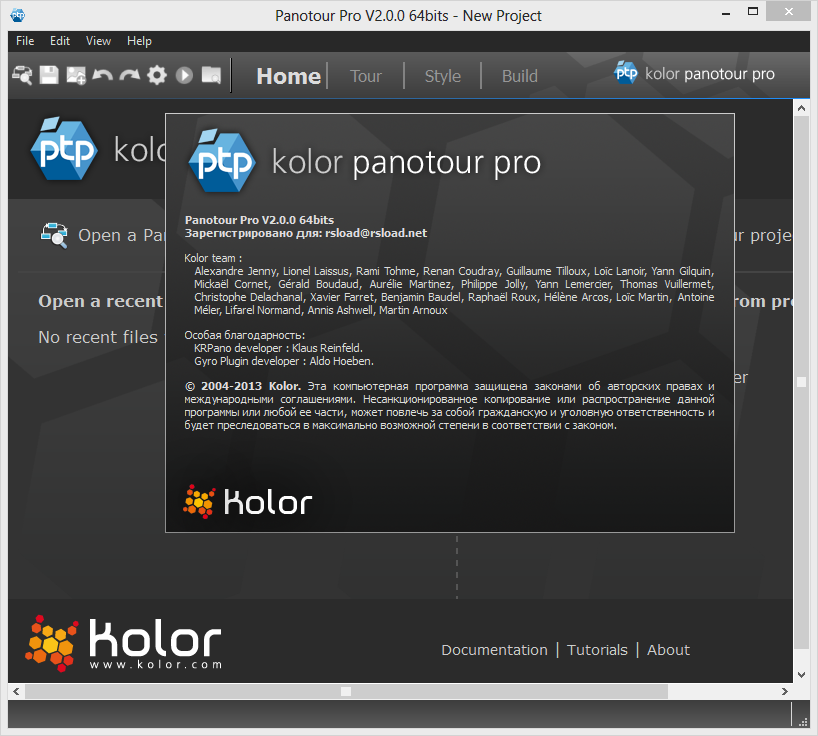 kolor panotour pro 2.3 torrent