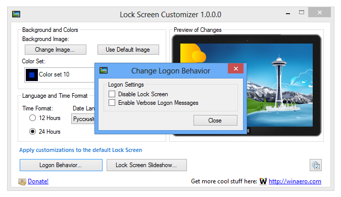 Lock Screen Customizer