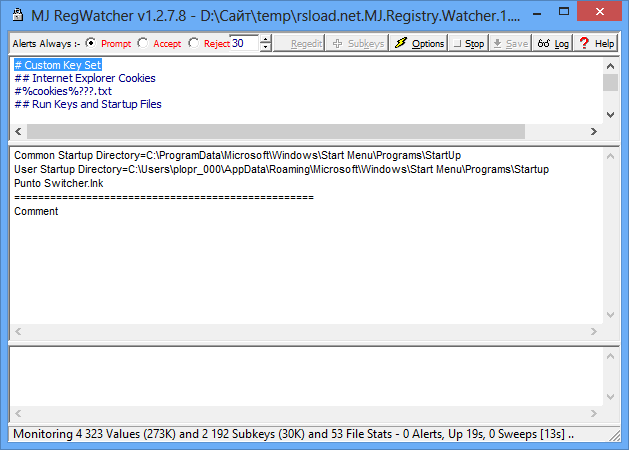 MJ Registry Watcher