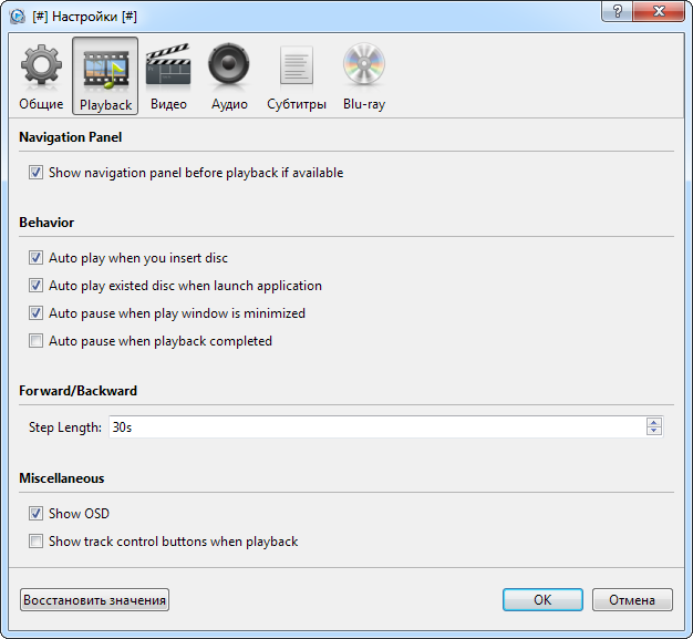 Mac Bluray Player for Windows
