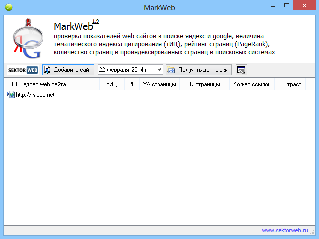 MarkWeb