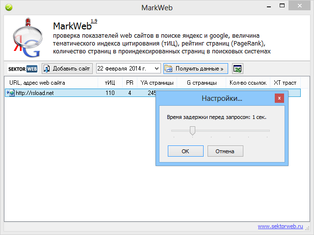 MarkWeb