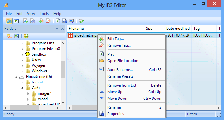 My ID3 Editor