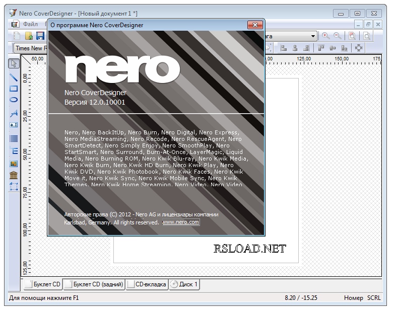 Nero cover designer manual