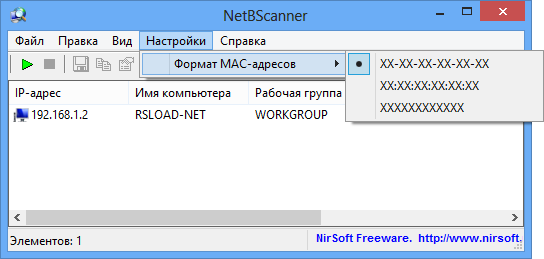 NetBScanner