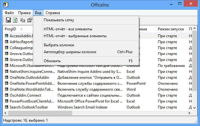 OfficeIns