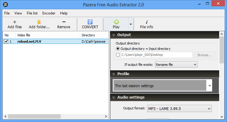 Pazera Free Audio Extractor 