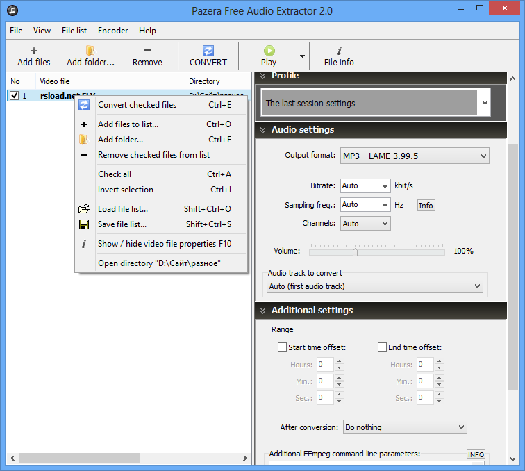 Aoa Audio Extractor Zippyshare