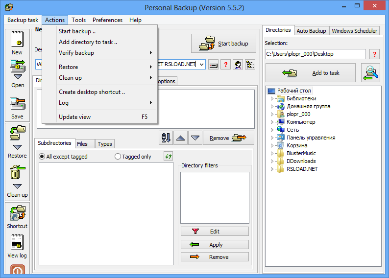 Personal Backup 6.3.5.0 instal the last version for windows