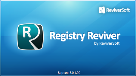 Registry Reviver 